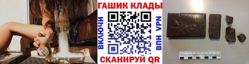 Где найти наркотики Луза КОКАИН  Alpha PVP  МЕФ 