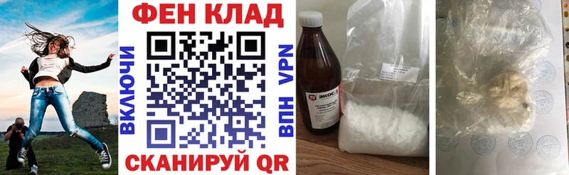 Амфетамин VHQ  Луза 