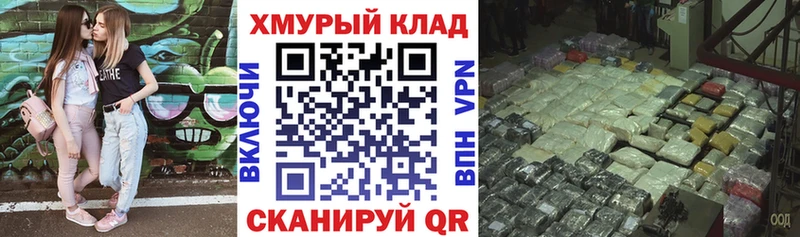 ГЕРОИН Heroin Луза