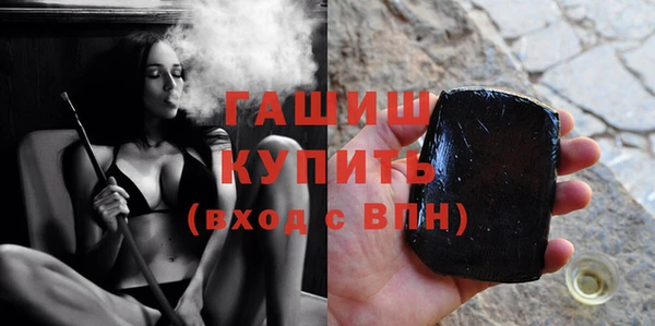 спайс Наволоки