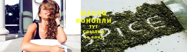 тгк Надым