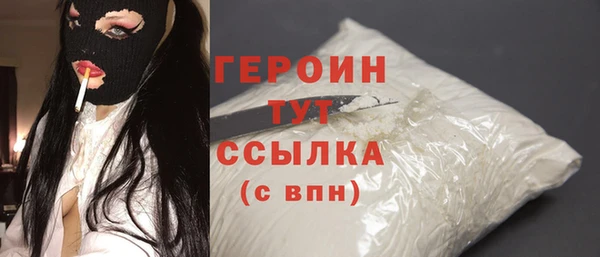 ПСИЛОЦИБИНОВЫЕ ГРИБЫ Михайлов