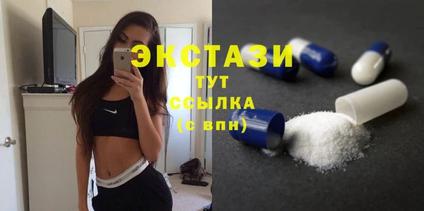 ПСИЛОЦИБИНОВЫЕ ГРИБЫ Михайлов