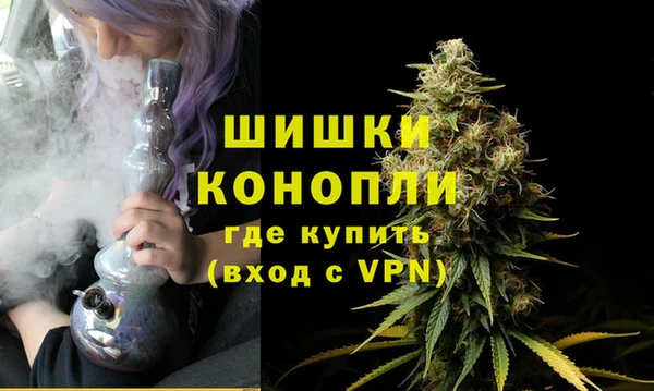 тгк Надым