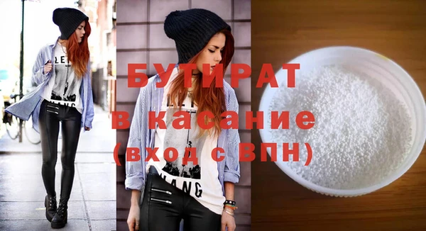 ПСИЛОЦИБИНОВЫЕ ГРИБЫ Михайлов