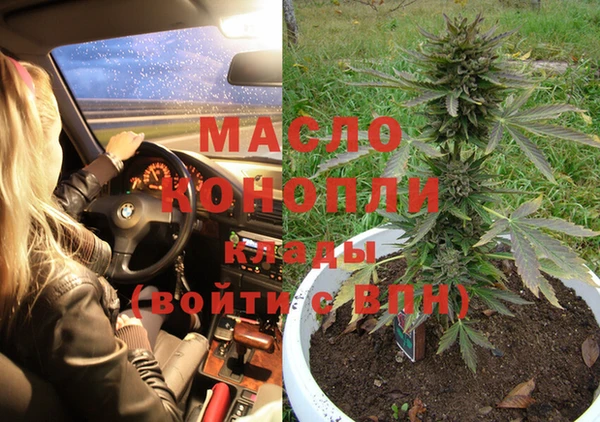 марки nbome Михайловка