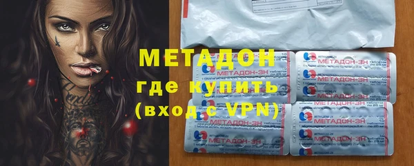 спайс Наволоки