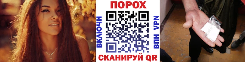 гидра вход  купить закладку  Луза  Первитин мет 