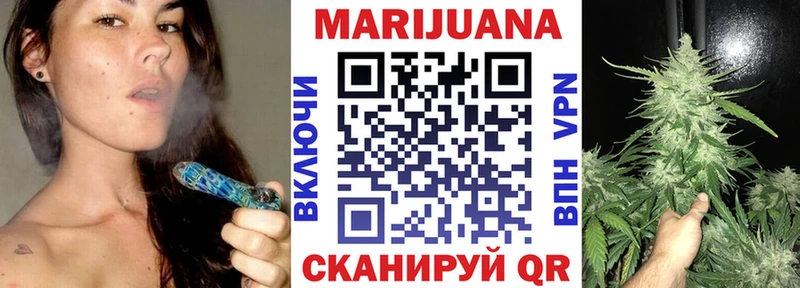 что такое   Луза  Канабис конопля 
